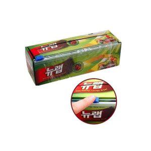 이지 커팅 주방 비닐랩 위생 포장 필름