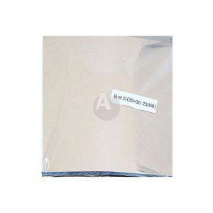 유산지 기름종이 송창호지 30X30cm 250매 피자 베이킹 종이