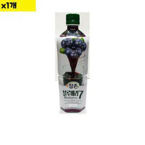 식자재 식재료 도매 블루베리원액(참존 835ml) 1개