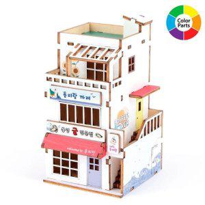 프라모델 미니어처 동피랑 카페 통영 굴구이 영공방