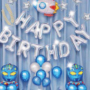 해피벌스데이 생일 파티 풍선 1+1 세트 아이 아기 유아 해피버스데이 이벤트 축하 장식 데코 벌룬 용품