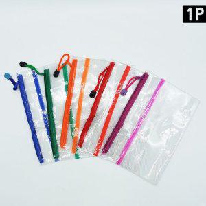 pvc 사용법 효능 수영가방 방수파우치 지퍼백