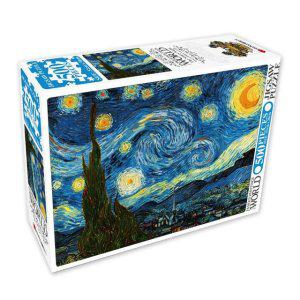 명화 직소퍼즐 별이 빛나는 밤에 아트 퍼즐 가정용 레크리에이션
