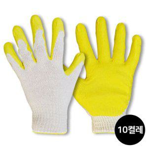 작업 안전장갑 반코팅 노란색 10G 목장갑 중량 작업용 장갑