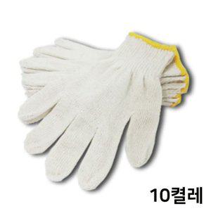 고급 작업 면장갑 35g 안전장갑 손 보호장비