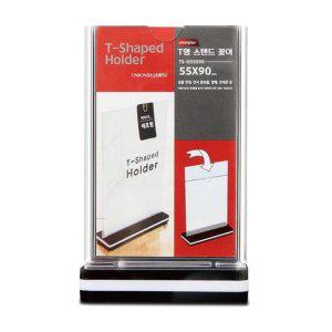 아크릴 안내판 스탠드형 유니온 메뉴판 55x90mm 식당 보드 안내 표시판