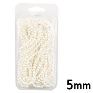 구슬 진주 비드 3000 진주색 아크릴 포장