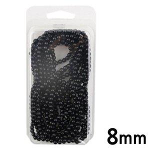 진주 구슬 장식용 소품 진주알 검정