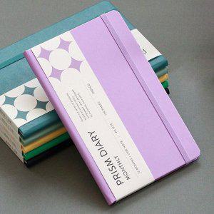 만년 다이어리 A5 프리즘 월간 달력 라벤더 색상 일정 관리 노트