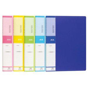 클리어파일 10P컬러파일 하늘 100-1(5개 묶음)