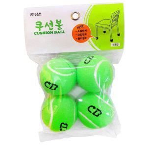 테니스공 헤드 정구 연습 캔볼 테니스무압구 스포츠 쿠션볼 4개입 그린 L
