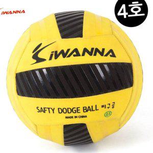 수박비치볼 발리배구 비치배구공 피구공 빅발리볼 피구 회전주기 네오프렌 피구공 4호 옐로우
