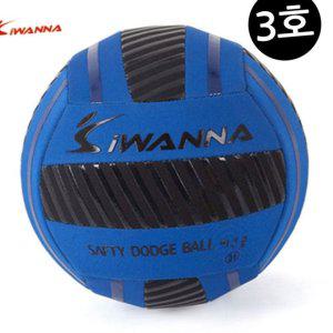 수박비치볼 발리배구 비치 피구공 빅발리볼 피구 회전주기 네오프렌 피구공 3호 블루