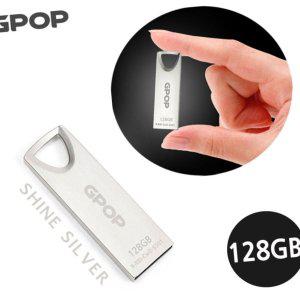 메모리 유에스비 대용량 캐릭터 케이스 듀얼 샤인실버 메탈 USB 메모리 128G