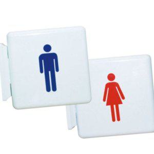 간판 현판 아크릴 안내판 푯말 실내간판 표지판 돌출형 남자그림 여자그림 화장실 중