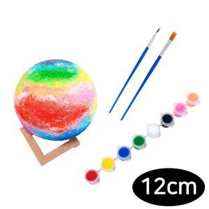 인테이러조명 수면 식탁 센서등 벽  아이방무드등 달님 12cm DIY 컬러링 만들기 키트