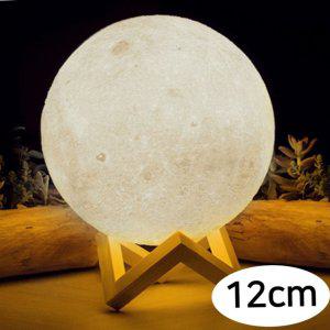 인테이러조명 수면 식탁 줄 센서등 벽 엔틱 아이방무드등 달님 12cm 웜옐로우 컬러