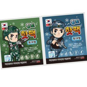 붙이는핫팩 방석 마이핫보온대 군용 발바닥 파스형 황토 특대형 핫팩 군용 20개입