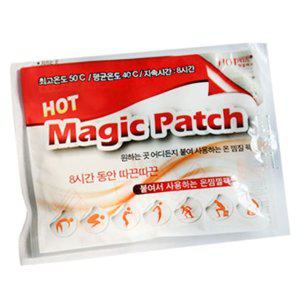 붙이는핫팩 방석 마이핫보온대 대용량 군용 발바닥 파스형 매직패치 발핫팩 15개입