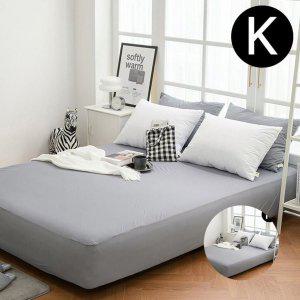 침대커버 팬션 여행용 중대형 침구 여름 매트숨쉬는 생활방수 매트리스커버 킹 K 그레이