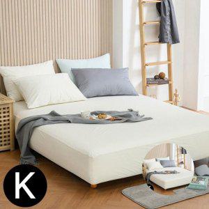 침대커버 팬션 여행용 중대형 침구 여름 매트숨쉬는 생활방수 매트리스커버 킹 K 크림