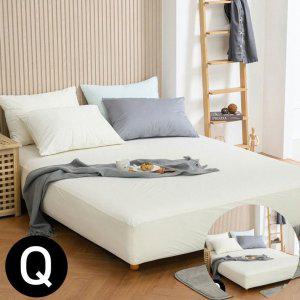 침대커버 팬션 여행용 침구 중대형 여름 매트숨쉬는 생활방수 매트리스커버 퀸 Q 크림
