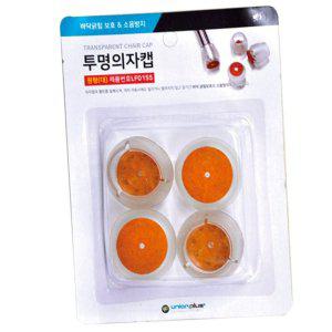 책상발받침대 거치대 캡 체어슈즈 투명 원형 대 LF-0155 층간소음 바닥스크래치 방지