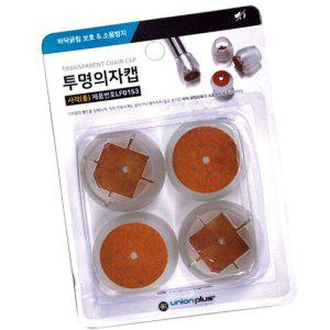책상발받침대 거치대 캡 체어슈즈 투명 사각 중 LF-0153 층간소음 바닥스크래치 방지