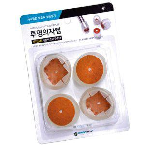 책상발받침대 거치대 캡 체어슈즈 투명 사각 대 LF-0152 층간소음 바닥스크래치 방지