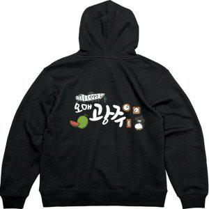 기모후드집업 뒷면 오매 광주 로 오이쇼그림 다양한색상 전사이즈