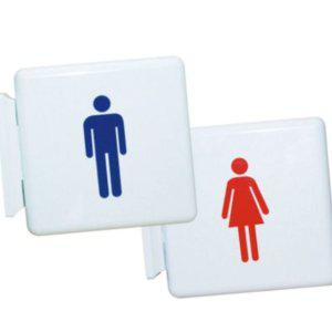 간판 현판 아크릴 안내판 푯말 실내간판 표지판 돌출형 남자그림 여자그림 화장실 중 z