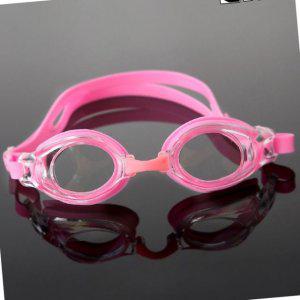 스노쿨링 마스크 여름 바다 마스크 장비 마스크 장비 물안경 보급형 아동용 수경 핑크 z