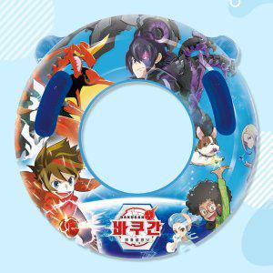 물놀이 손잡이 바쿠간 70cm비교 70cm랭킹