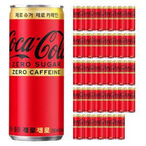 코카콜라 제로제로 250mlx30캔