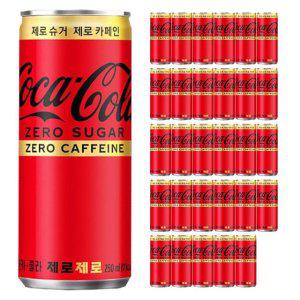 코카콜라 제로제로 250ml x 30캔