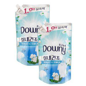 다우니 섬유유연제 실내건조 프레시클린1.35L리필 2개