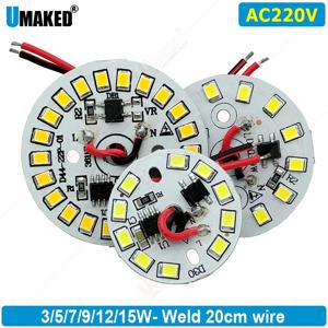 10PCS 3W5W7W9W12W15W AC220v led pcb 통합 IC 드라이버 용접 15cm 와이어/JST 드라이버리스 알루미늄 플레이트 보드 diy 전구