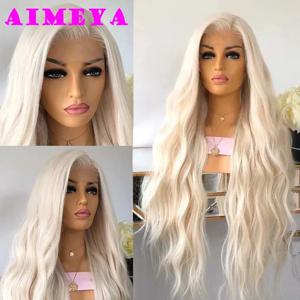 AIMEYA 플래티넘 블론드 레이스 프론트 가발 여성용 긴 자연 웨이브 합성 머리 내열성 섬유 헤어 프리 파트