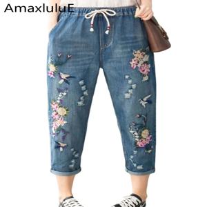 AmaxluluE 2025 여름 여성 빈티지 꽃 느슨한 데님 바지 중국 스타일 캐주얼 찢어진 청바지 구멍 탄성 하렘 바지