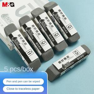 M & G 문구 펜 지우개, 프리미엄 하프 샌드 프로스트 지우개, 젤 잉크 볼펜 스페셜, 5 팩