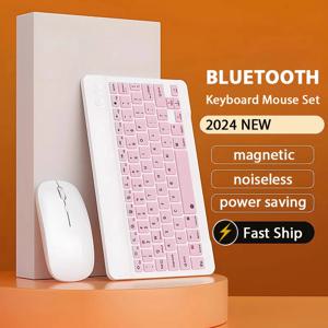 iPad 2024 용 10 인치 마그네틱 태블릿 키보드 10.9 11 10.2 Xiaomi 6 Huawei Matepad 11.5 용 Bluetooth 충전식 키보드