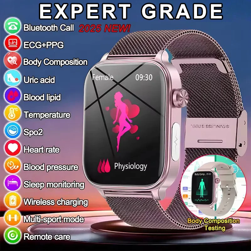 2025 새로운 ECG + PPG 모니터링 스마트 워치 여성 혈압 혈액 지질 요산 여성 월경 건강 추적기 Smartwatches