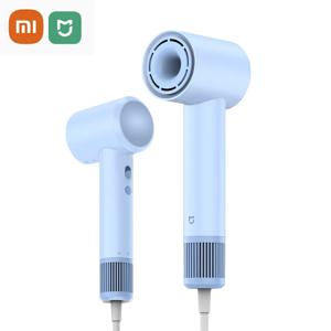 XIAOMI MIJIA H501 SE 고속 헤어 드라이어, 62 메터/초 풍속 네거티브 이온 헤어 케어 전문 드라이 220V CN 버전 헤어 드라이