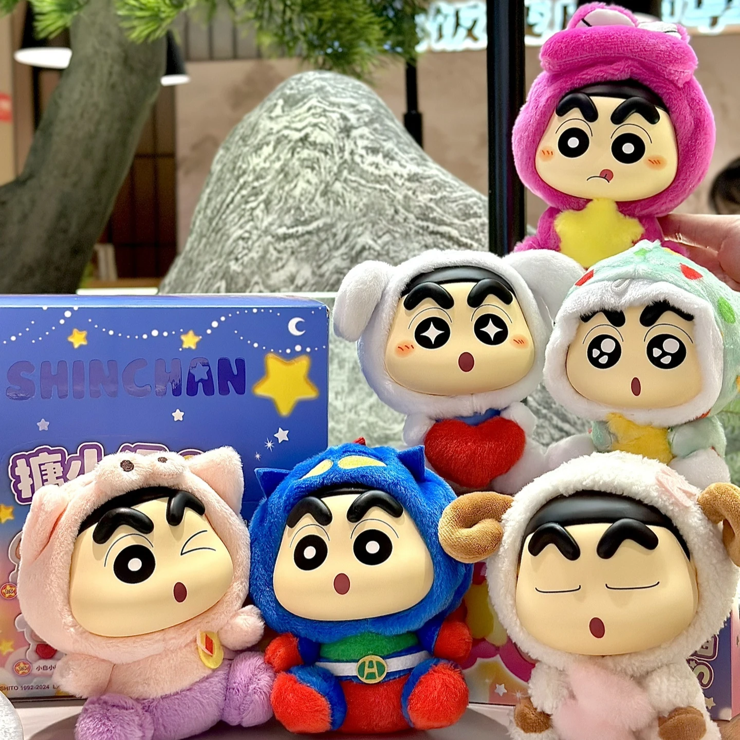 52toys 블라인드 박스 크레용 신짱 판타지 신짱-1 플러시 블라인드 박스 귀여운 키체인 펜던트 데스크탑 장식품 서프라이즈 선물
