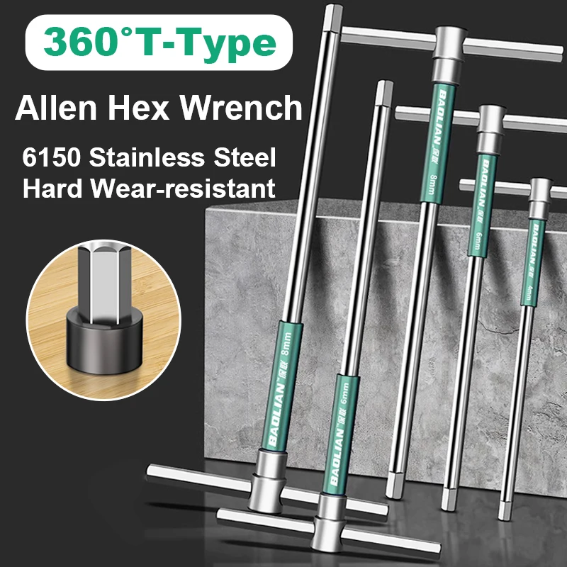 T/L Torx 스크루드라이버 T형 알렌 육각 렌치 2/2.5/3/3.5/4/4.5/5/6/8/10MM 확장 T형 크롬 스패너 소켓 핸드 렌치 도구