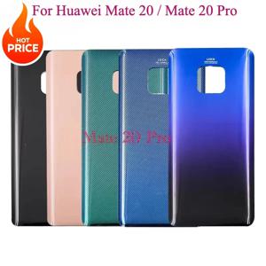 Huawei Mate 20 / Mate 20 Pro 배터리 뒷면 커버 3D 유리 패널 후면 도어 하우징 케이스 접착 교체의 새로운 기능
