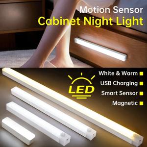 주방 Usb 충전식 Led 램프 캐비닛 홈 및 장식 조명 옷장에 대 한 모션 센서 찬장과 LED 밤 빛