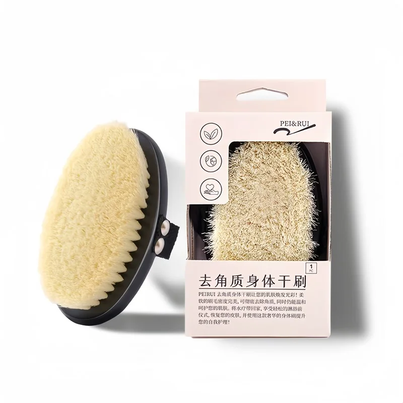 드라이 브러싱 바디 스크러버 브러시 엑스폴리에이터 목욕 전 과도한 케라틴 나일론 강모 제거 SPA 드라이 엑스폴리에이팅 바디 케어