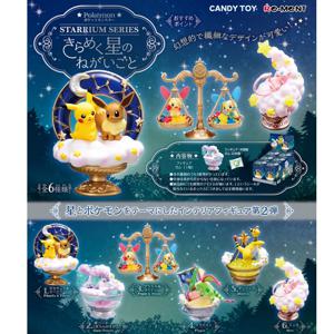 포켓몬 Starrium 장면 시리즈 블라인드 박스 장난감 Ampharos Flygon Ponyta Plusle Minun Mew 피카추 인형 장난감 장식품 수집