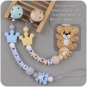 아기 맞춤형 이름 젖꼭지 체인 Teether 안전 젖니가 남 체인 젖꼭지 클립 유아 먹이 젖꼭지 더미 홀더 아기 장난감